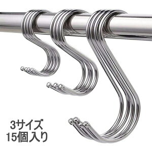 yzyVX[p[SALEzStbN StbN s| 15 3TCYe5 ω׏d10kg ݂艺 S [ N[[bg/Lb`/C/x_ KтȂ v Œ  ~ߋ