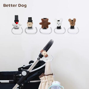 xr[J[ tbN ԗp [tbN ~ ʃt@Xi[ וtbN ȒP ω׏d10-15kg ]ԃtbN \tbN(tbN̂)