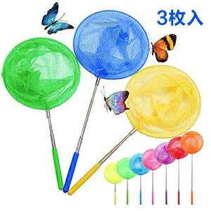 3Zbg  Lk lbg p  ̏W  y q ċx 肠݁iF̓_Ŕj