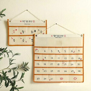 J_[|Pbg 1 1T EH[|Pbg J_[ ݂艺  hA Ǌ|  [ ȃXy[X ړI|Pbg