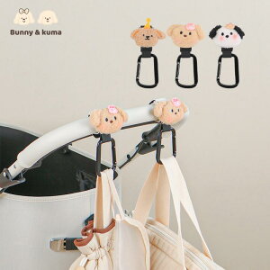 yP5{yVX[p[SALEzybgJ[gp tbN ԗp [tbN 360x] ~ ʃt@Xi[ 킢 וtbN ȒP ω׏d10kg܂ ]ԃtbN \tbN(tbN