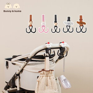 �y�b�g�J�[�g �t�b�N �c�C���t�b�N �ԗp ���[�t�b�N ����~�� �y�b�g�J�[�g�A�N�Z�T���[ �ʃt�@�X�i�[�� ���킢�� �ו��t�b�N �����ȒP �ω׏d10kg�܂� ���]�ԃt�b�N ���\�t�b�N(�t�b�N�̂�,