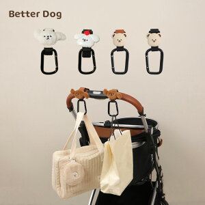 yP5{yVX[p[SALEzybgJ[gp tbN ԗp [tbN 360x] ~ ʃt@Xi[ 킢 וtbN ȒP ω׏d10kg܂ ]ԃtbN \tbN(tbN