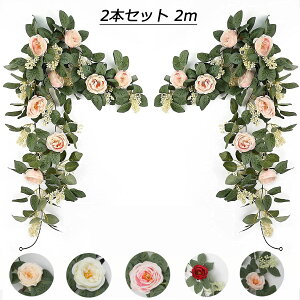 2{Zbg 2m hCԙ KN Ǌ| ϗtԐA vU[uhԙ ȃoԑ sN lHϗtA aj Ԃт JXjԍ ։ԃO[A  o lH