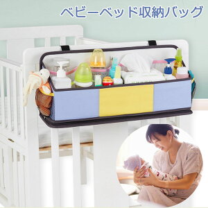 xbh[obO J[ ނ|[` ނ[ xbh[ q[ TCh|[` ݂ I`[  G[ pr oYj i360x]tbNtj