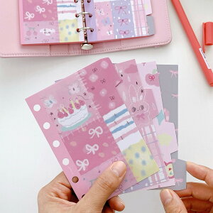 43g/46g CfbNX A7 M5 d؂J[h 6 a7/ 5 m5 y[p[  CfbNXV[g o CfbNXy[W VXe蒠 oC_[m[g 蒠  d؂t@C [ 