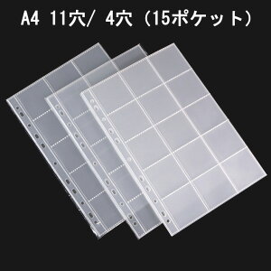 tB A4 15|Pbg 4 11 Ή V[ 蒠ptB  ̎q 10/30/50 䎆 V[ V[oC_[ 蒠 ͂ V[[ ObY 蒠 ^ѕ֗ wp I