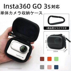 �i�P�[�X�̂݁j�e�� Insta360 GO 3S �Ή� �J�����P�[�X �J�����|�[�` ���[�o�b�O �ψ��n�[�h�V�F�� �ϏՌ� ���s�B�e �����^�� �T���J������p �W���P�̃o�b�O �J���r�i�t���ی�P�[�X ���[�P�[