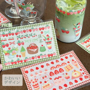 V[ 蒠V[ XebJ[ KXRbvpV[ 포V[  DIY 킢 PVCf L  p 蒠ANZT[ 蒠/m[g/RbvȂǂ̑p 2TCY JX^}CY