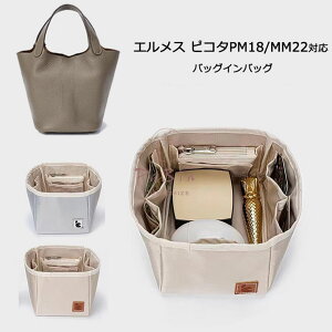 obOCobO GX sR^PM/MMΉ  y Hermes Picotin18/22Ή Ci[obO iCf fB[X c[{bNX d؂ [obO  }U[YobO }`|