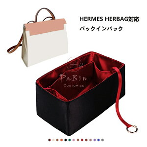 obOCobO GX Hermes HerbagΉ VN y  Ci[obO `bNt  傫 obO̒   ʋ sobO h \ obO   h~ 