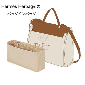 obOCobO Hermes Herbag Ή  y GXΉ Ci[obO fB[X tFgf |GXetFg c[{bNX d؂ e [obO }U[YobO }`