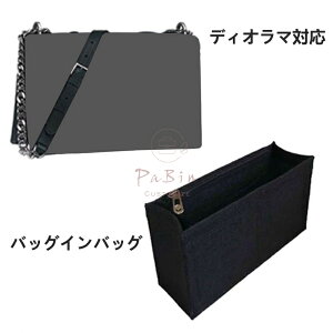 obOCobO fBI}Ή  Ci[obO y DioramaΉ d؂ tFg e [obO   ʋ sobO ̓ obO   h~ PaBin