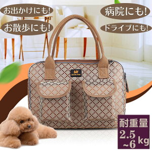 ybg L[obO K̏d2.5kg/4kg/6kg܂ł L V_[obO V_[L[ y łobO qL q ybg ʋC LCȂ яoh~[ht ԍ/hC