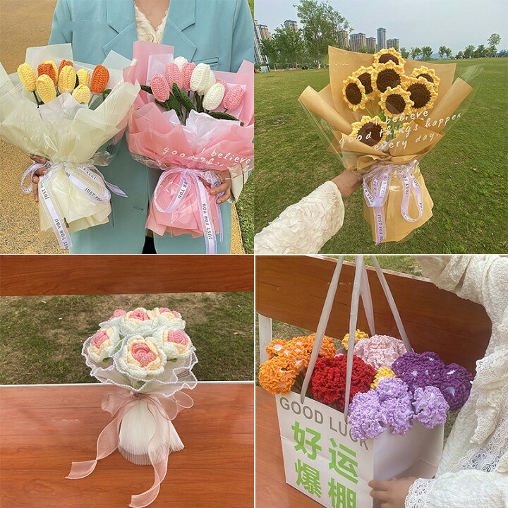 楽天市場】4本セット 毛糸 造花 花束 かぎ針で編む花束 枯れない花 