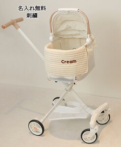 yP5{yVX[p[SALEzyI_ꃁChzybgJ[g  ̂NbV xbh}bg ȑf ㎿Ȑn U Lp NbV 􂦂 ybgxbh  