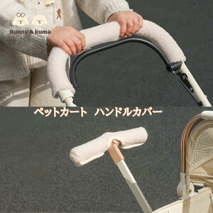 nhJo[ ybgJ[g ~p pC EȒP  xr[J[ 􂦂  ی xr[J[pnhJo[ J[gANZT[ix[WC}WbNe[v/Wbp[j