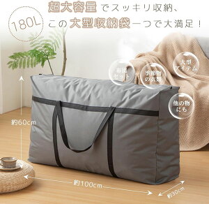 �z�c���[�� ��e�� �h�� �H�ѕz�c ���[�o�b�O �����h���[�o�b�O �����^�� �܂肽���� �ߑ�/��/�m��/�ߗ�/�ʂ������ ���[�P�[�X �N���[�[�b�g/�x�����_/���O/�L�����v/�A�E�g�h�A/�����z�� 