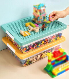 コンパチブル ビルディングブロック 収納ボックス おもちゃ 多機能ビルディングブロックおもちゃ ビルディングブロックスーツケース 子供のおもちゃに適した 子供のおもちゃ収納ボックス