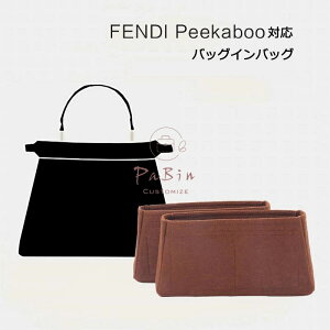 obOCobO FENDI PeekabooΉ  y Ci[obO tFfB GbZV[Ή fB[X tFg / VNf |GXetFg c[{bNX d؂ [obO 