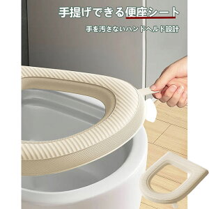 ֍V[g 3Zbg lFZbg ֍Jo[ y gC \^Cv R hL h OK \t U^/O^/V^/^ 39*43cm