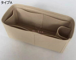 �o�b�O�C���o�b�O �G�����X �o�[�L��35/40�Ή� ���� �y�� HERMES Birkin35/40�Ή� �C���i�[�o�b�O ���f�B�[�X �t�F���g�f�� �|���G�X�e���t�F���g �c�[���{�b�N�X �d�؂� ��̓� �o�b�O ���� �� ��