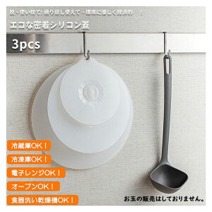 yňlIyVX[p[SALEzy3_ZbgzVRW VRJo[ ϔMϗ VRӂ WVR}OJbvW VRJo[ W ̒ z z zC