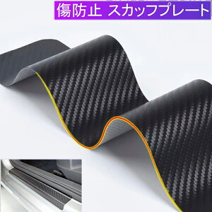 4Zbg TChXebvK[h XJbtv[g J[{V[g ԗphA[ TCh[ hAK[hXebJ[ XJbtveNgV[g LYh~ ʃe[vt h~ ėp 