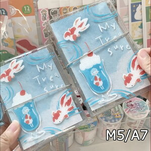 ytB32tz V[ oC_[ M5 A7 ͂ ̎q 蒠  NA V[䎆 R[Wm[g V[oC_[ RpNg JX^}CY蒠 蒠^ gJ[  t