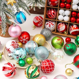 44/42個セット クリスマスツリーの装飾 装飾品 飾り クリスマスボール クリスマス 飾り付け ボール 北欧 サンタクロースボール ペンダント 部屋 装飾ボール プラスチック パーティー用品 24x24x6.2cm 0.25kg