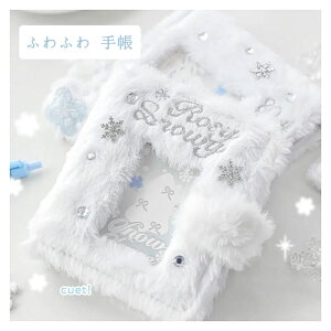 V[ oC_[  M5 5 ~j 킢 oC_[Jo[  m[g ̎q 蒠 V[[ R[Wm[g V[oC_[ ItBXpi wp [ JX^}CY蒠 