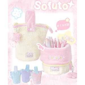 yP[X M yX^h 킢 e  ӂӂ  ߂\  Ă [  [ lC Mtg wpiyP[X̂݁j