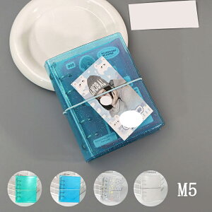 ytB20tz V[ oC_[ 5 M5 ͂ ̎q 蒠  NA V[䎆 R[Wm[g V[oC_[ RpNg JX^}CY 蒠^ gJ[  t@