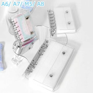 �y���t�B��10���t���z A6 A7 M5 A8 �V�[���� ���� �N���A �o�C���_�[ 5�� 6�� 3�� �͂����� ���̎q �蒠 �V�[���䎆 �R���[�W���m�[�g �V�[���o�C���_�[ �R���p�N�g�蒠 �J�X�^�}�C�Y�蒠 �傫�� 