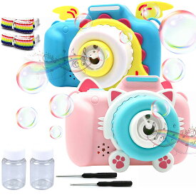 子供用おもちゃ バブルメーカーグッズカメラ 2個入 電動式 泡製造機 おもちゃカメラ バブルマシーン 男の子と女の子 誕生祝プレゼント バブルライトと音楽で ポータブル（ピンク+ブルー）