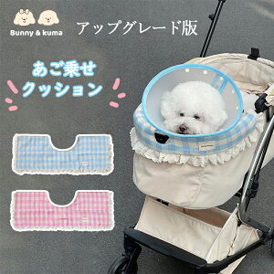 �����̂��N�b�V���� �}�b�g �y�b�g�J�[�g �y�b�g�x�b�h �� �L �������� �􂦂� �N�b�V���� �� �x�b�h�p�b�h �y�b�g�J�[�g�J�o�[ ���� ���ʎg�p�\ �}�O�l�b�g�� ���t�����O���ȒP ��