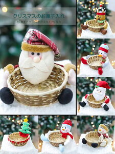 yzyVX[p[SALEzNX}X  NX}X킢i W[ NX}Xp[eB[ ͋C iXi NX}Xَ̂q 蕨@qAF̃N