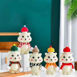 20個セット ドリンクボトル 500ml かわいい犬のボトル クマ ボトル マフラーと帽子を贈り ドリンク カップ プラカップ タピオカボトル チーズティー バナナジュース 透明カップ プラコップ 飲