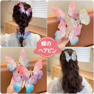 ̃wAs 背fB[ t@bVwA 2_Zbg l q Ǝ  EFfBO a  v[g