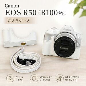 Canon EOS R50 / R100�Ή� �J�����P�[�X �J�����|�[�` ���[�P�[�X �P�[�X ���U�[�P�[�X ��p�P�[�X �V�����_�[�X�g���b�v�t�� ������� ������ �{�f�B�P�[�X ��ʊJ�� �����Y ���i�� ��i �B�e 