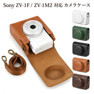 �_100�~�N�[�|�����y�V�X�[�p�[SALE�^ Sony ZV1F / ZV1M2 �Ή� �J�����P�[�X ���U�[ �V�����_�[�t�� �΂ߊ|���o�b�O CCD�J�������[�o�b�O �J�����|�[�` ���[�P�[�X �P�[�X ���U�[�P�[�X ��p�P�[�X 