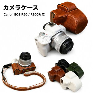 �J�����P�[�X Canon EOS R50 / R100�Ή� �J�����|�[�` ���[�P�[�X �P�[�X ���U�[�P�[�X ��p�P�[�X �V�����_�[�X�g���b�v�t�� ������� ������ �{�f�B�P�[�X �����Y ���i�� ��i �B�e ���|�� ���o