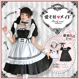 コスプレ メイド 服 S〜6L サイズ展開 黒 コスチューム エプロン ワンピース レディース ゴスロリ 大きいサイズ ゴシック ロリータ セットアップ ハロウィン イベント パーティ メイド喫茶