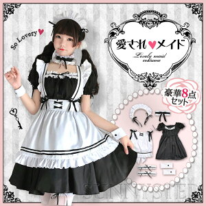 RXv Ch  S`6L TCYWJ  RX`[ Gv s[X fB[X SX 傫TCY SVbN [^ ZbgAbv nEB Cxg p[eB Chi