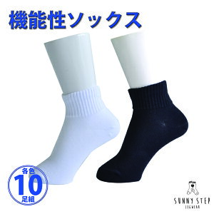 白 靴 レディース スニーカー ベビー キッズの人気商品 通販 価格比較 価格 Com