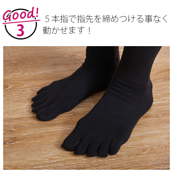 307円 最大56%OFFクーポン NANOOER 1足組 着圧ソックス レディース ハイソックス 加圧 段階着圧 弾性ストッキング 女性用 医療 看護師 つま先なし 美脚 オープンタイプ スポーツ フィットネス ブラック S-XL 307円 最大56%OFFクーポン NANOOER 1足組 着圧ソックス レディース ハイソックス 加圧 段階着圧 弾性ストッキング 女性用 医療 看護師 つま先なし 美脚 オープンタイプ スポーツ フィットネス ブラック S-XL