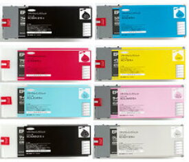 【先に使用済みが必要です!】エプソン IC25（全8色）[リサイクルインクカートリッジ]PX-9000 . PX-90CFP2C【安心保証】【条件付送料無料】※2個以上ご購入で送料無料 (色組合せ自由)