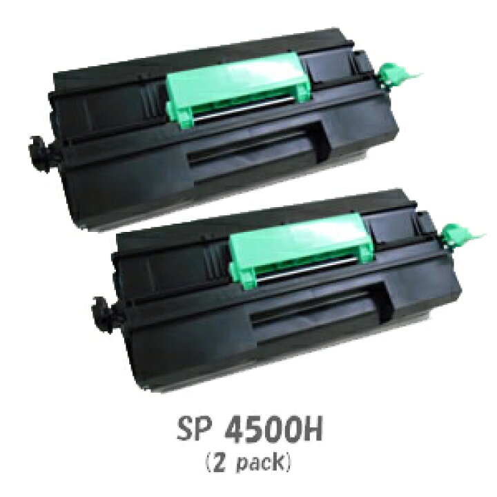 楽天市場】【ポイントアップ中！】 リコー SPトナー4500H [2本入り 