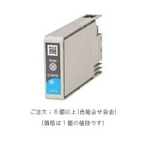 楽天市場】エプソン gp710の通販 