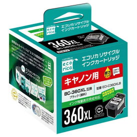 【ポイントアップ中！】キャノンリサイクルインク エコリカ製BC-360XL(ブラック×2個)セット ecoricaPIXUS TS5430,TS5330【安心保証】【送料無料】